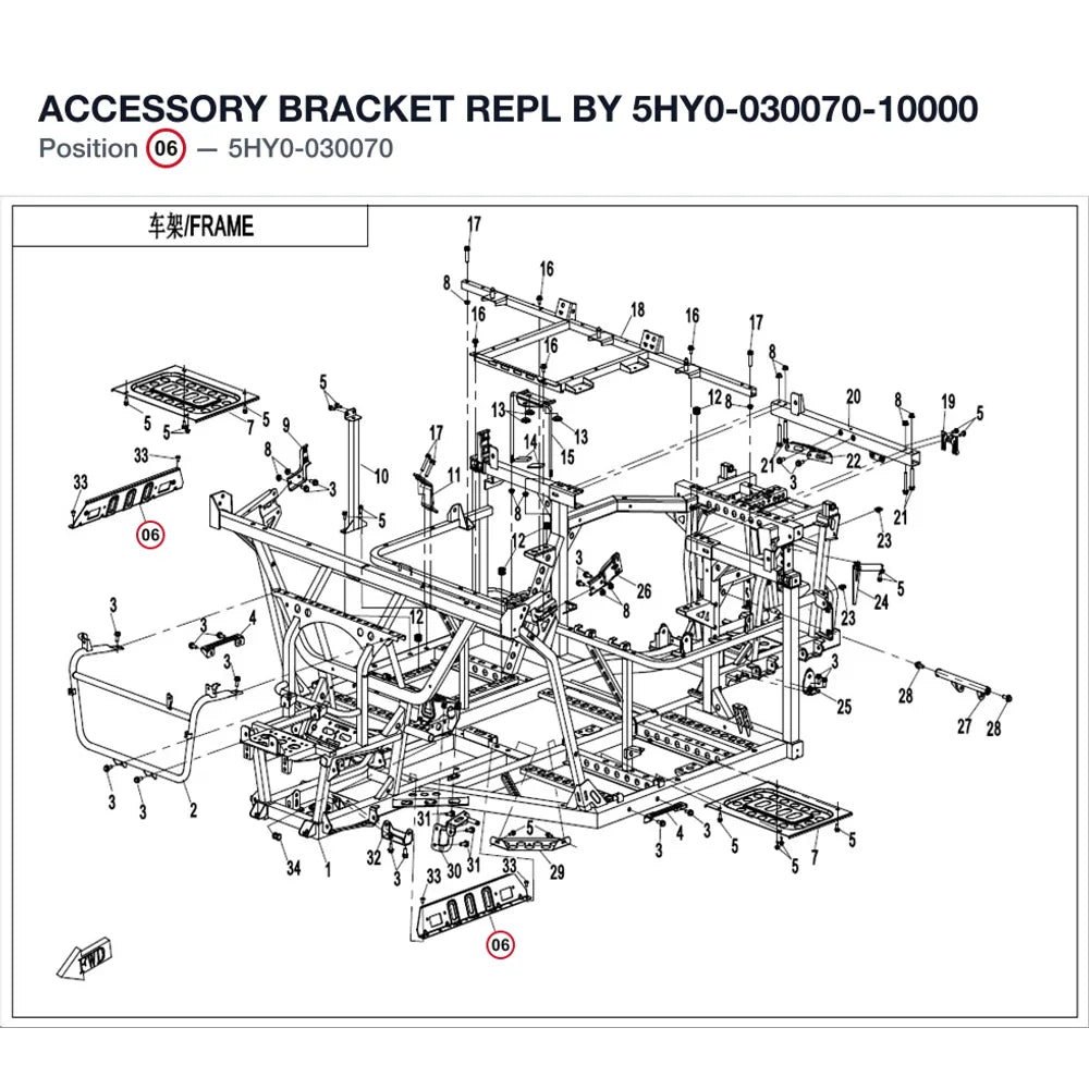 ACCESSORY BRACKET REPL BY 5HY0-030070-10000 product image