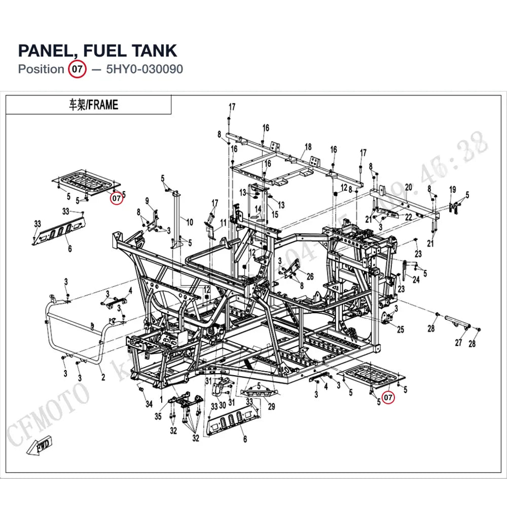 PANEL, FUEL TANK product image