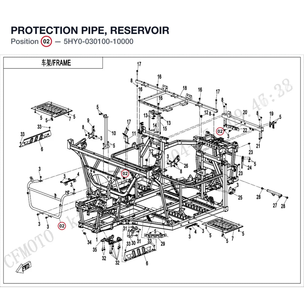 PROTECTION PIPE, RESERVOIR product image