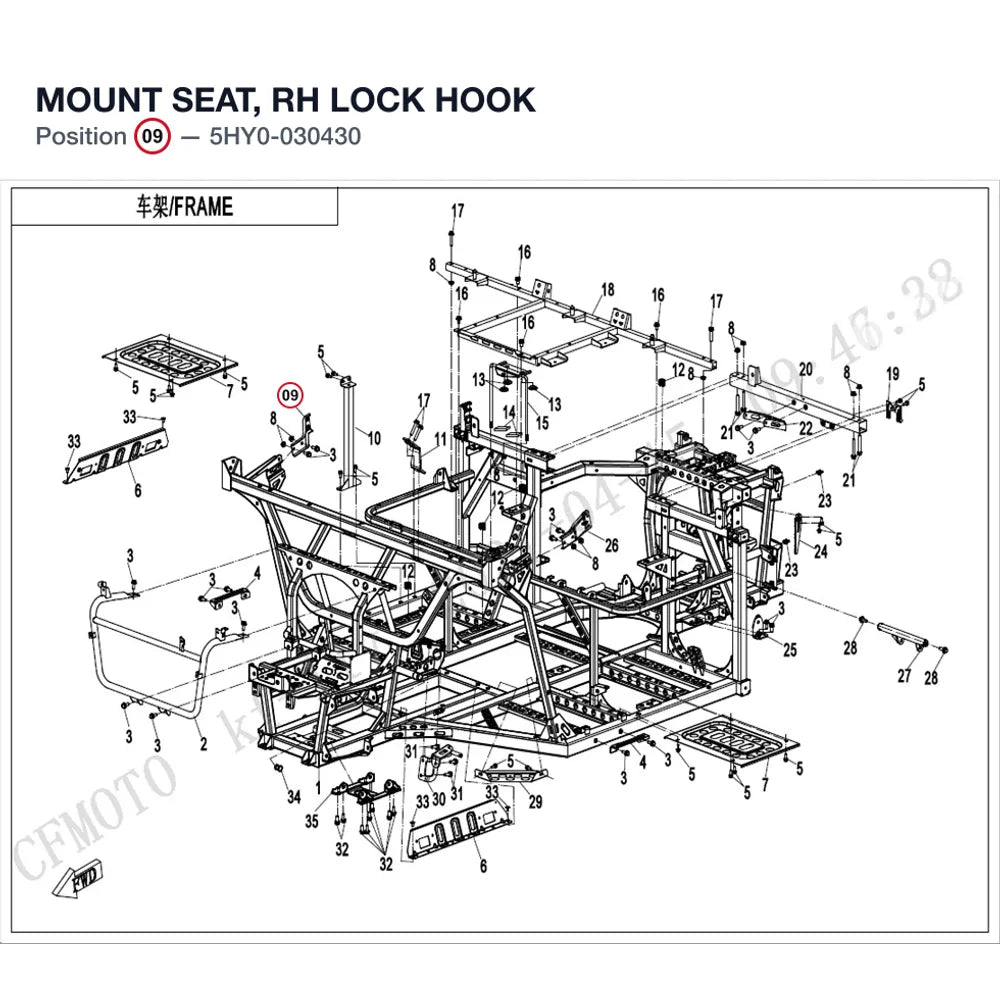 MOUNT SEAT, RH LOCK HOOK product image