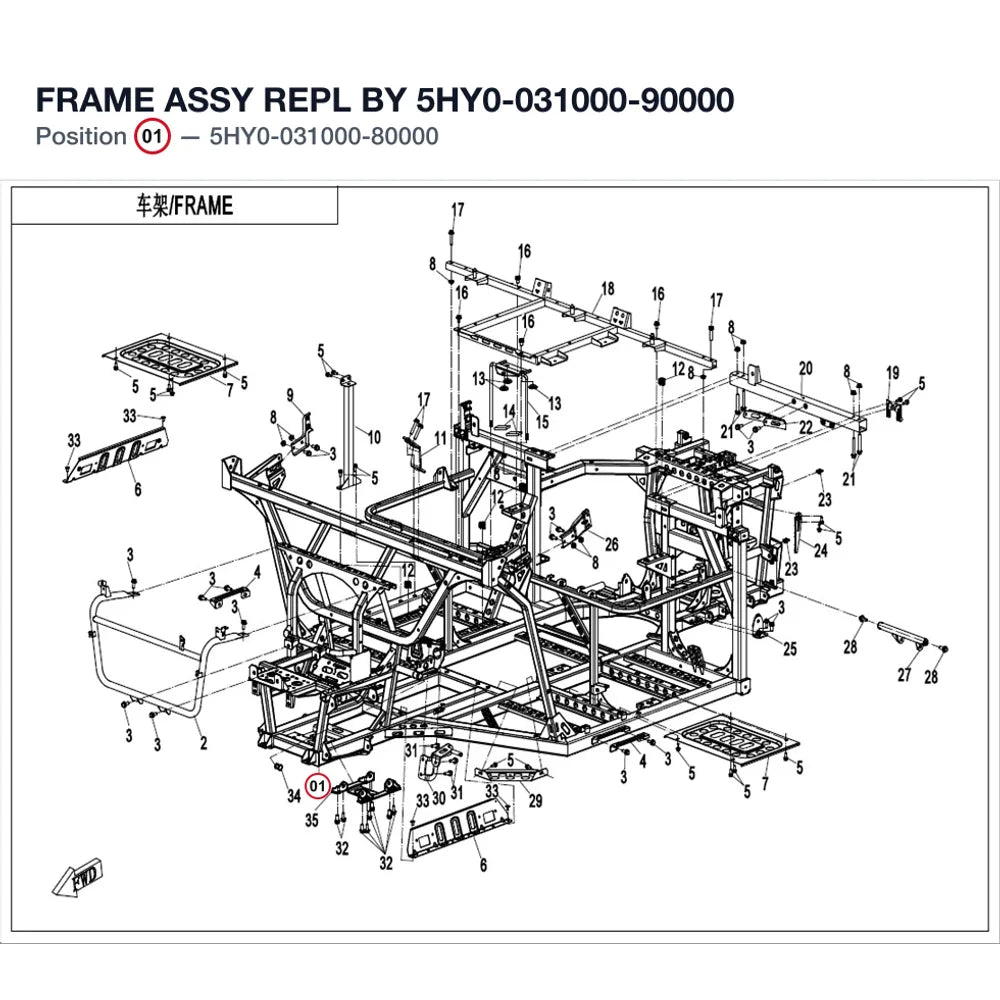 FRAME ASSY REPL BY 5HY0-031000-90000 product image