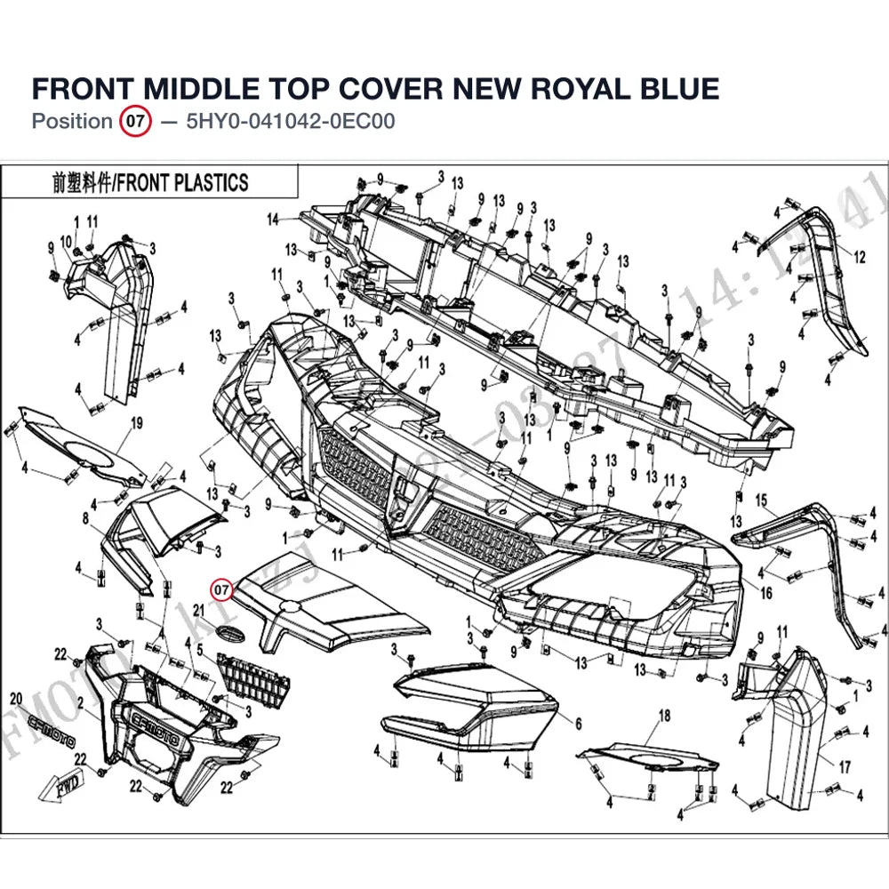 FRONT MIDDLE TOP COVER product image