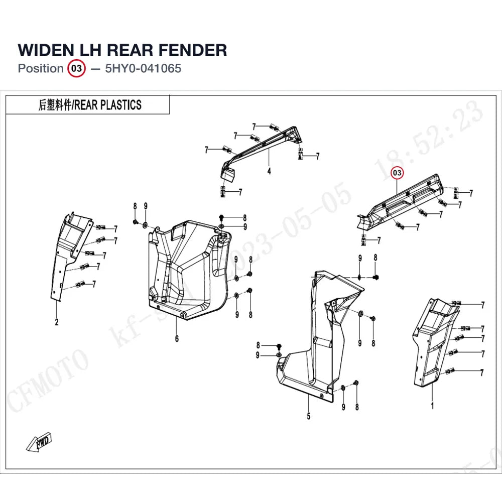 WIDEN LH REAR FENDER product image