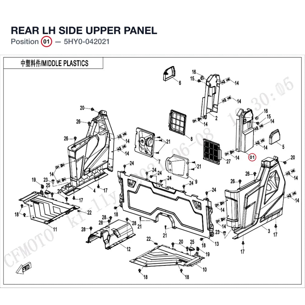 REAR LH SIDE UPPER PANEL product image