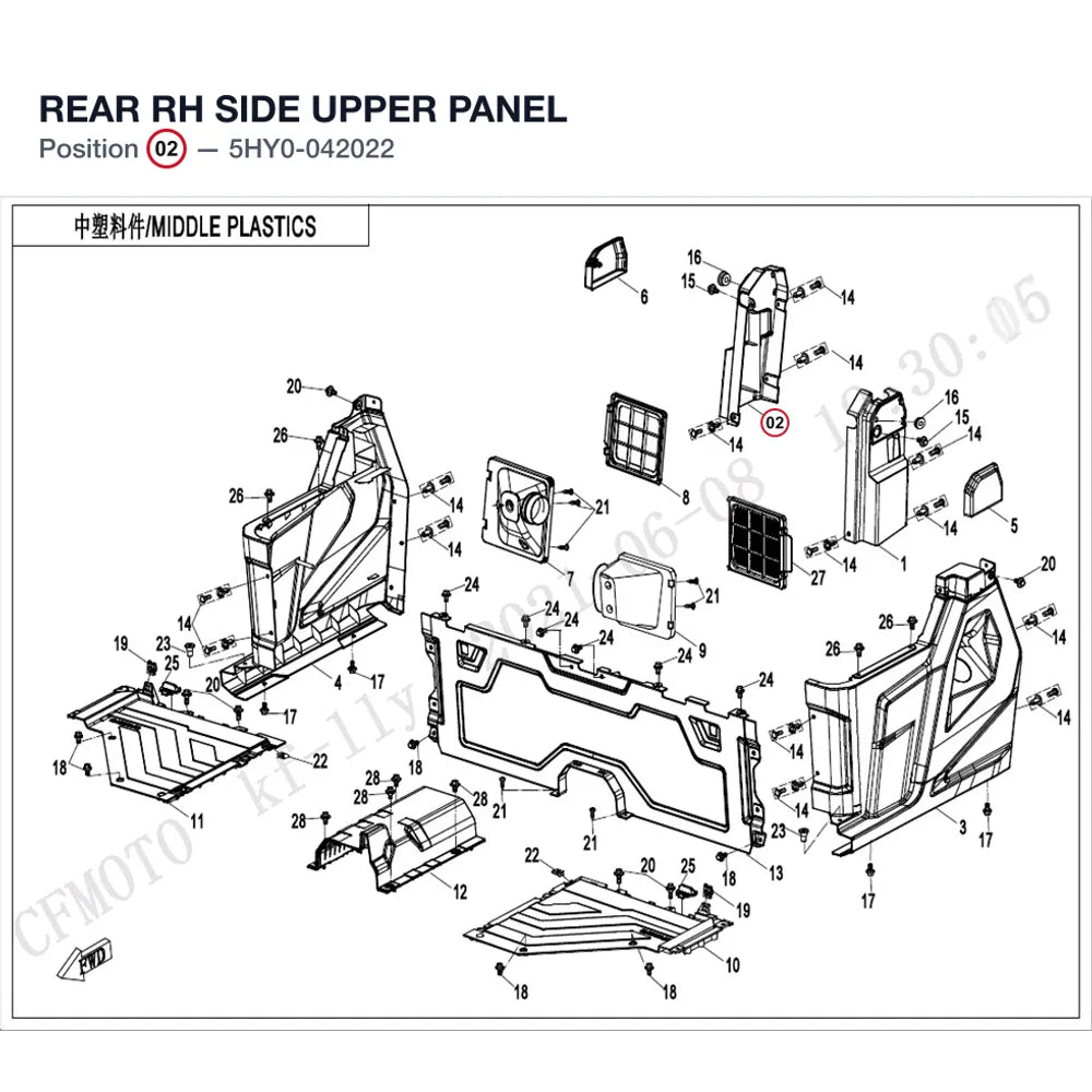 REAR RH SIDE UPPER PANEL product image