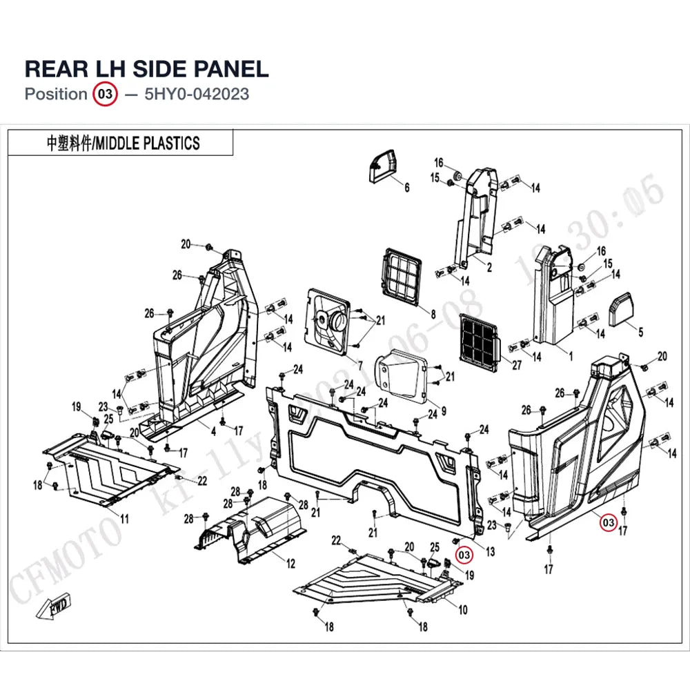 REAR LH SIDE PANEL product image