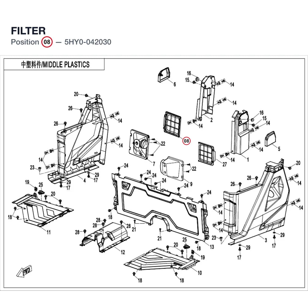 FILTER product image