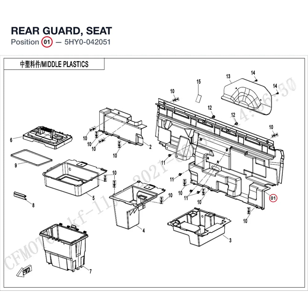 REAR GUARD, SEAT product image