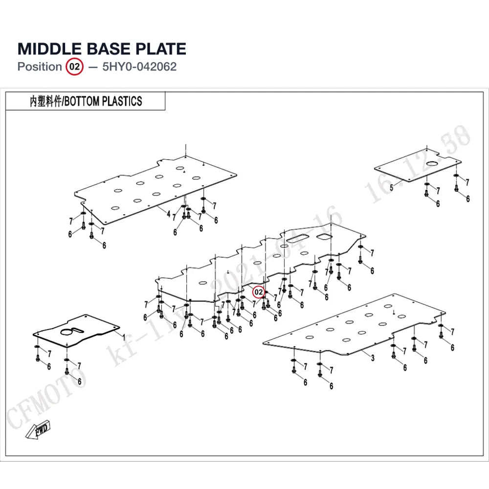 MIDDLE BASE PLATE product image