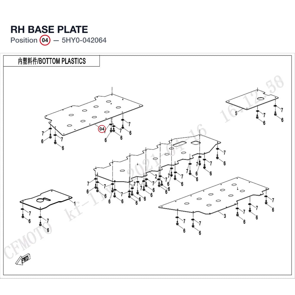 RH BASE PLATE product image