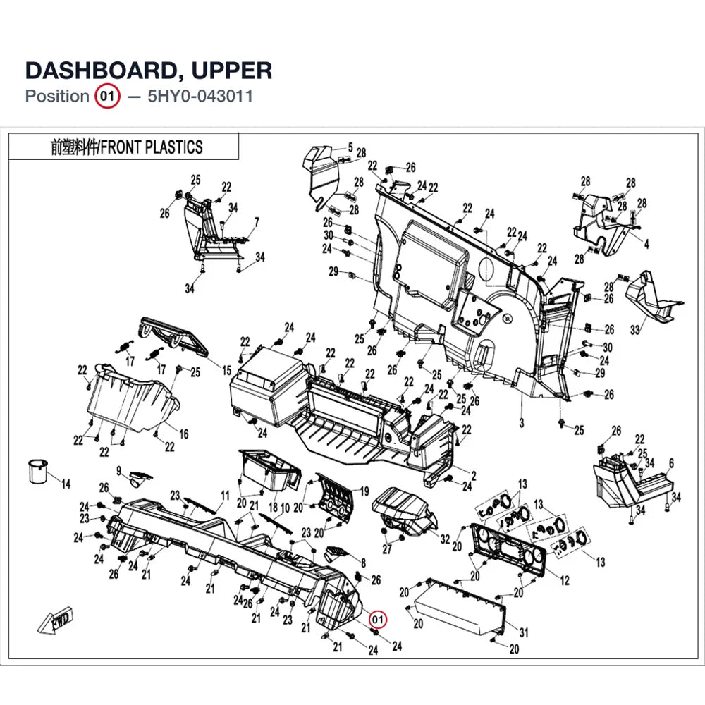 DASHBOARD, UPPER product image