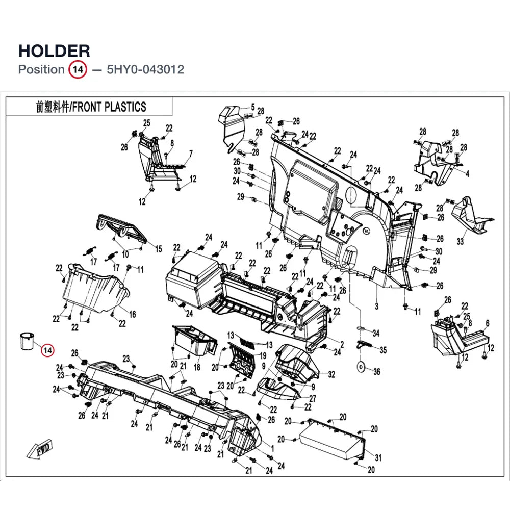 HOLDER product image