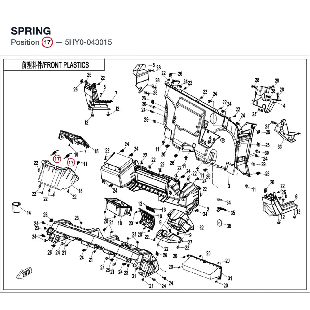 SPRING product image