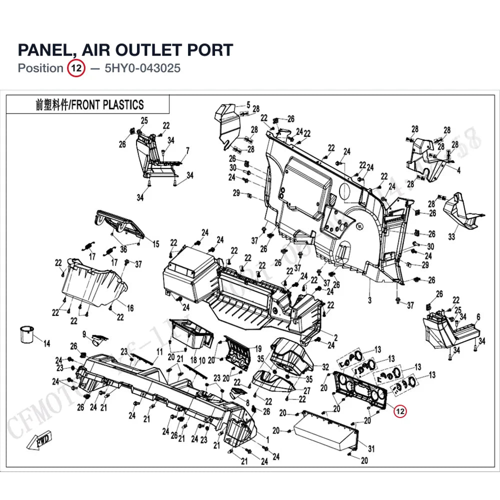 PANEL, AIR OUTLET PORT product image