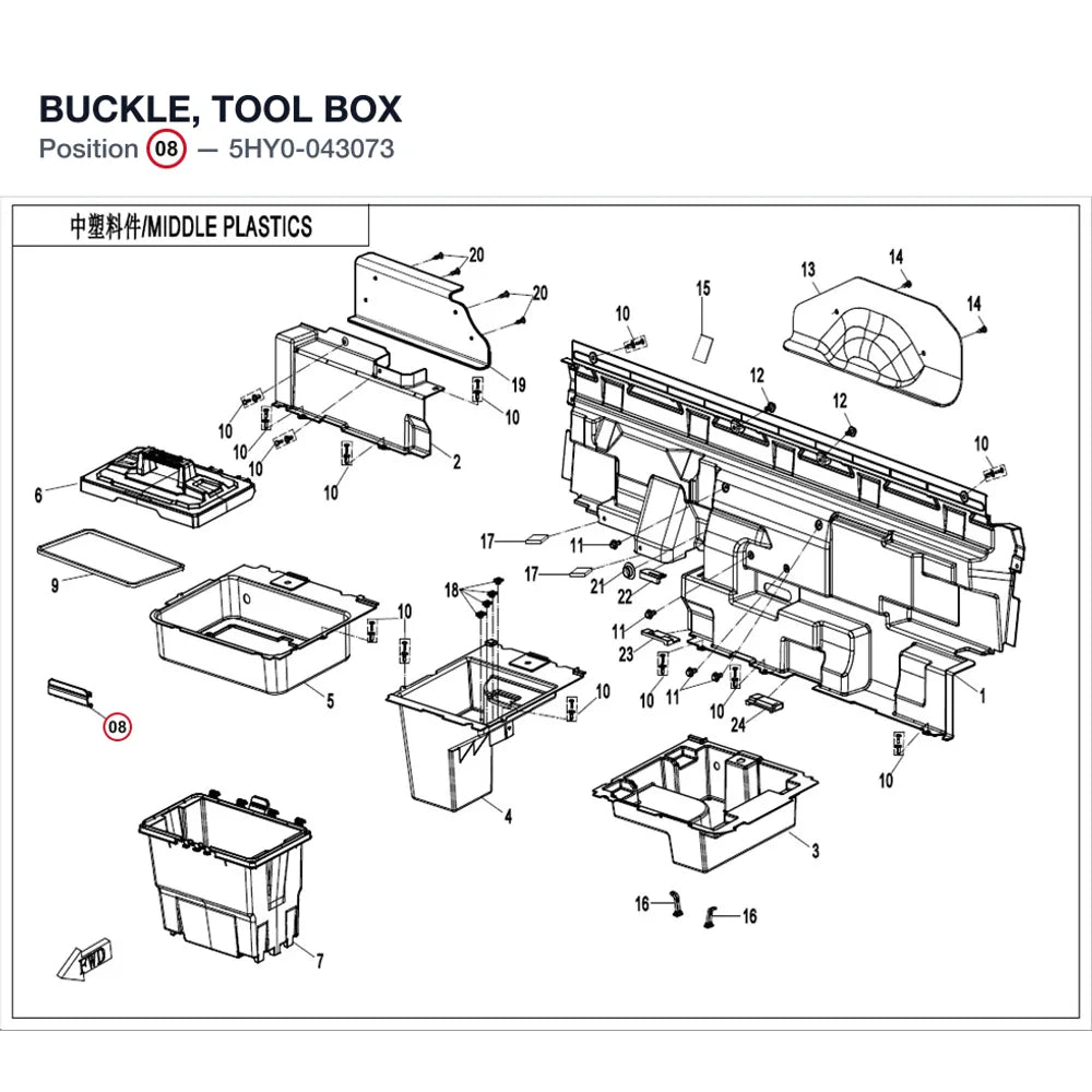 BUCKLE, TOOL BOX product image