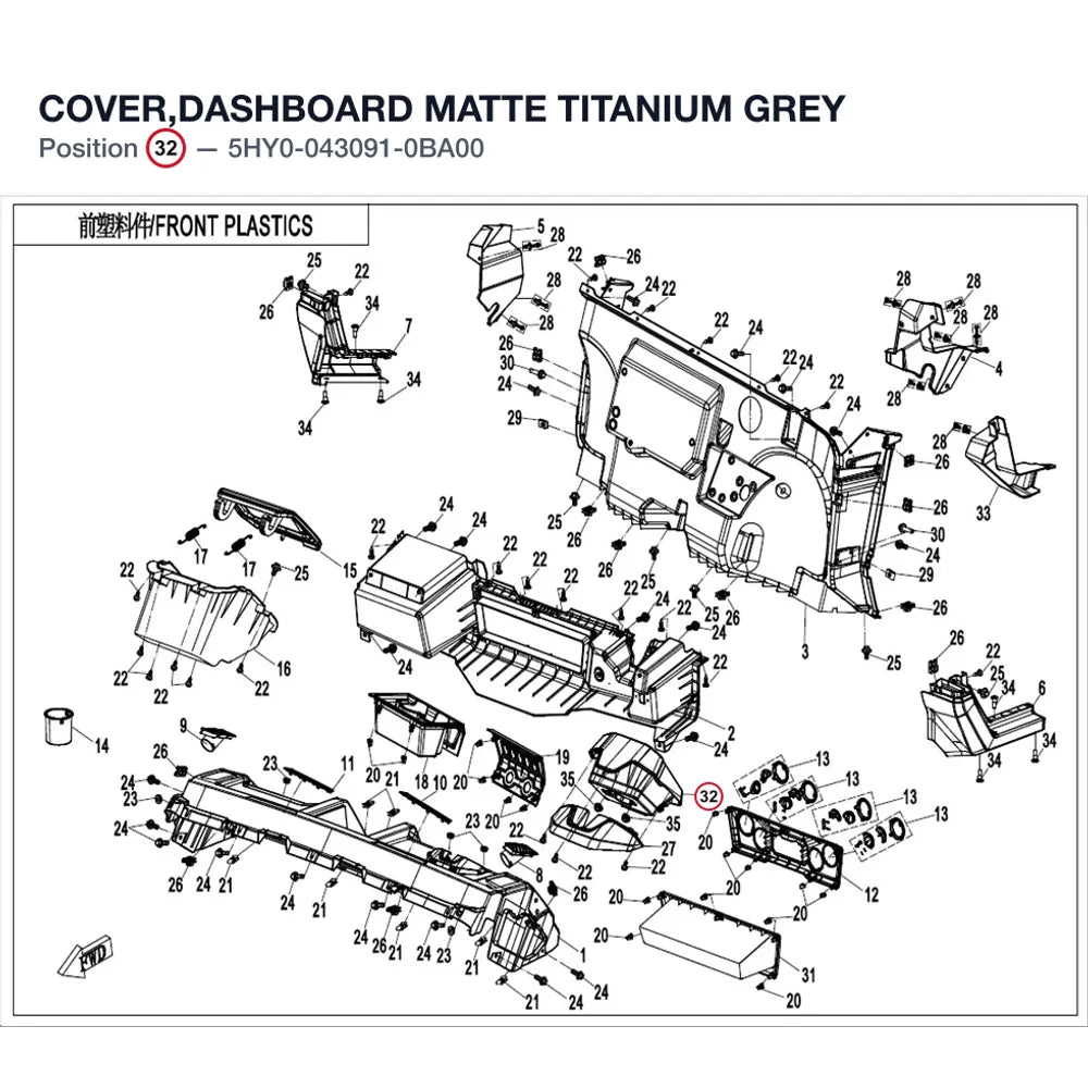COVER,DASHBOARD product image