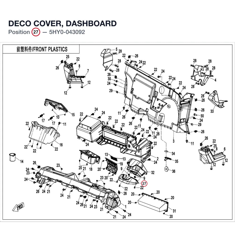 DECO COVER, DASHBOARD product image