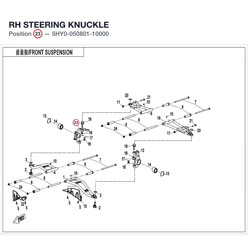 RH STEERING KNUCKLE product image