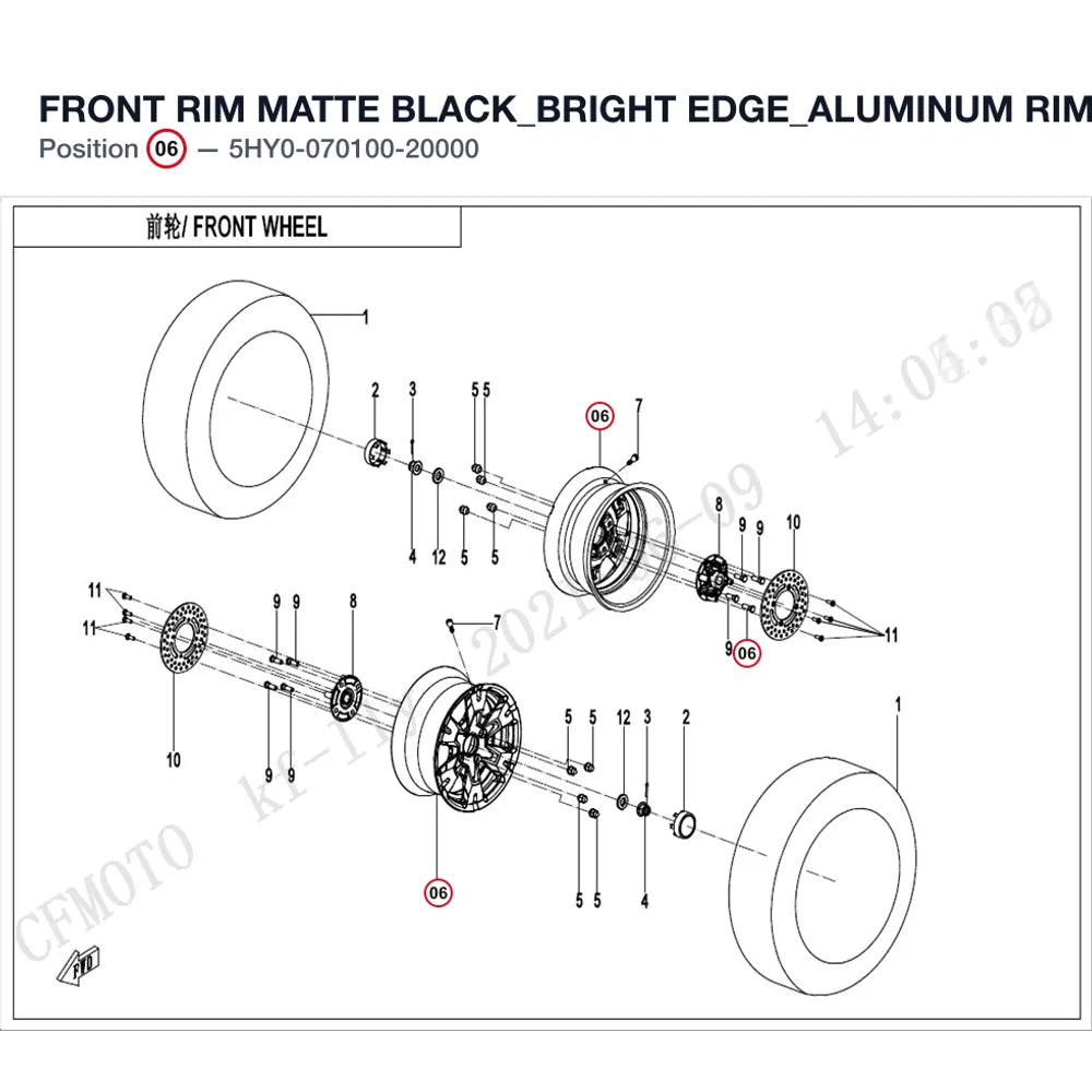 FRONT RIM product image