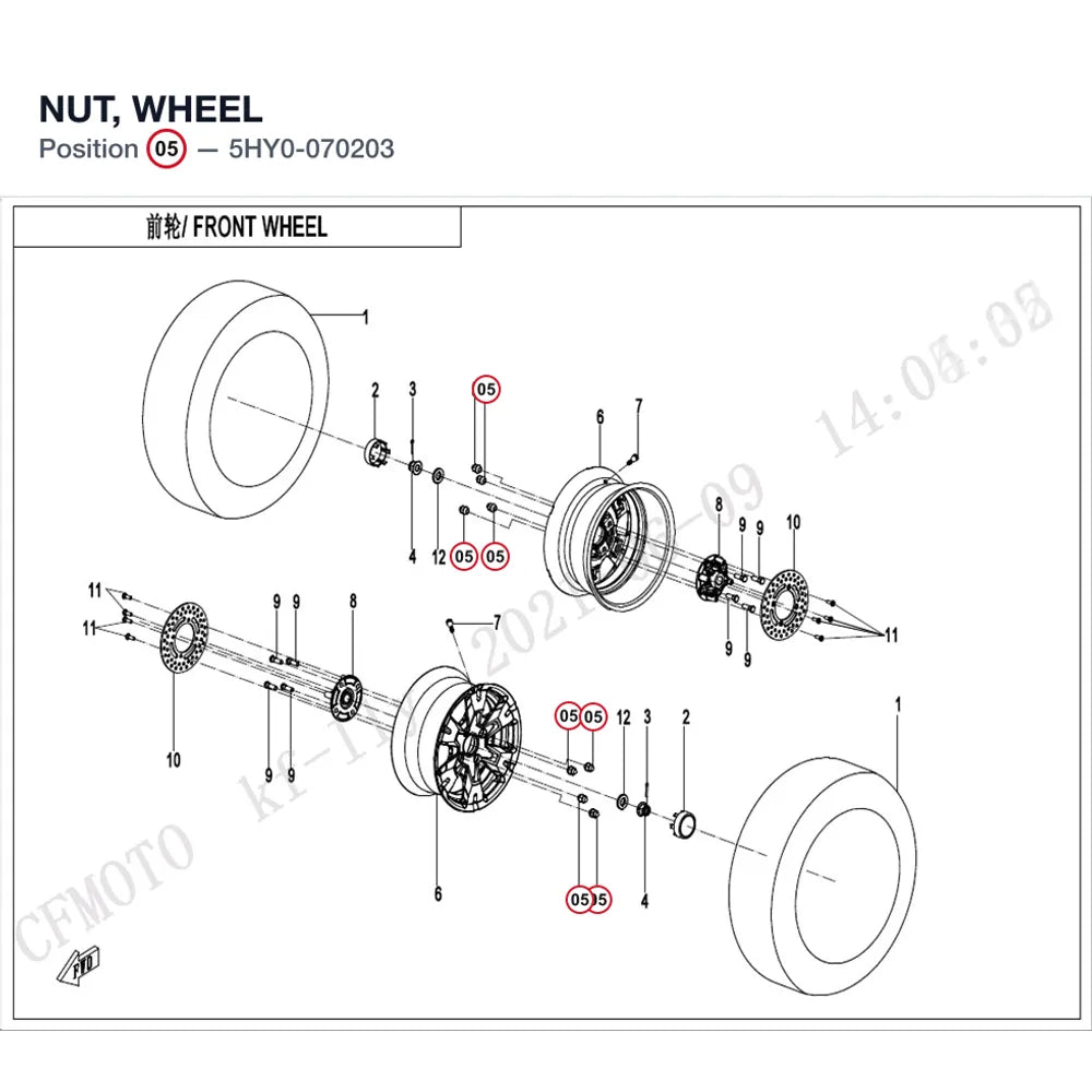 NUT, WHEEL product image