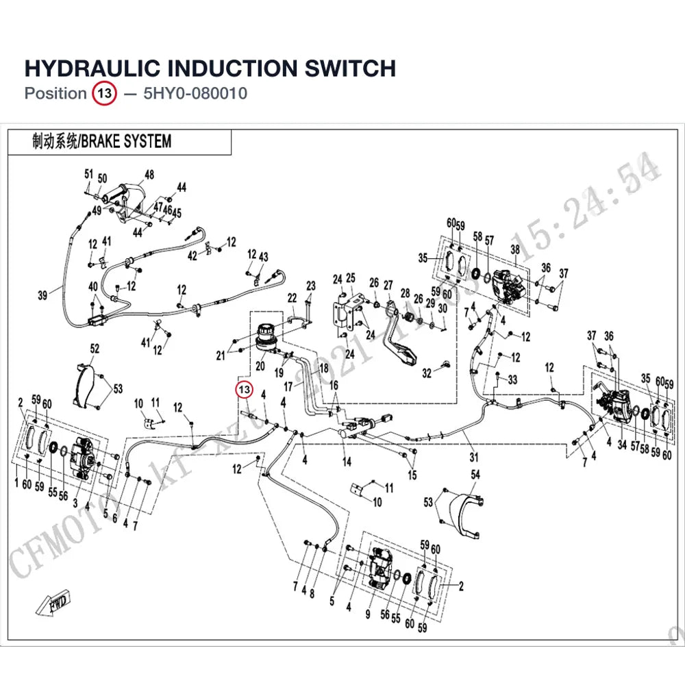 HYDRAULIC INDUCTION SWITCH product image