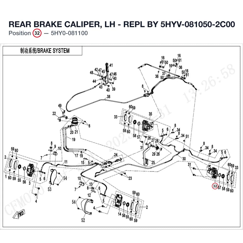 REAR BRAKE CALIPER, LH - REPL BY 5HYV-081050-2C00 product image