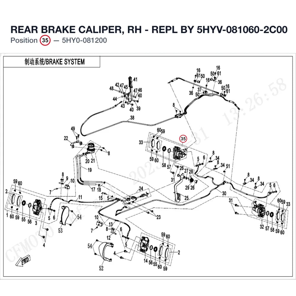 REAR BRAKE CALIPER, RH - REPL BY 5HYV-081060-2C00 product image