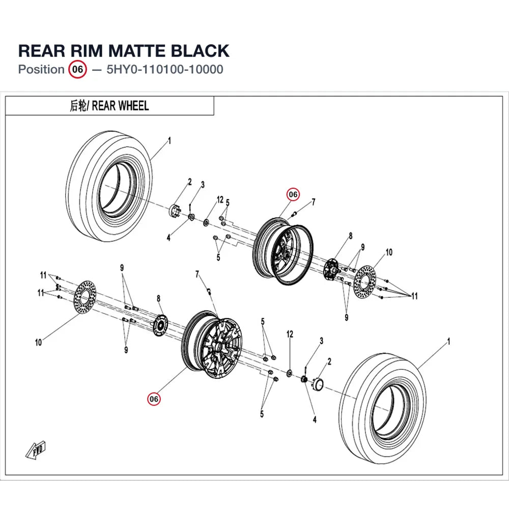 REAR RIM product image