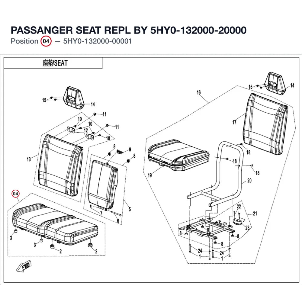 PASSANGER SEAT REPL BY 5HY0-132000-20000 product image