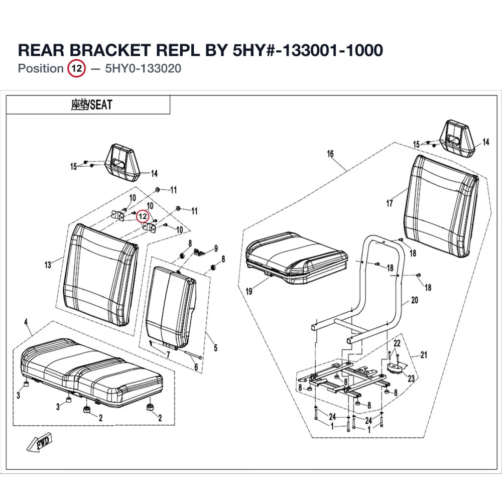 REAR BRACKET REPL BY 5HY#-133001-1000 product image