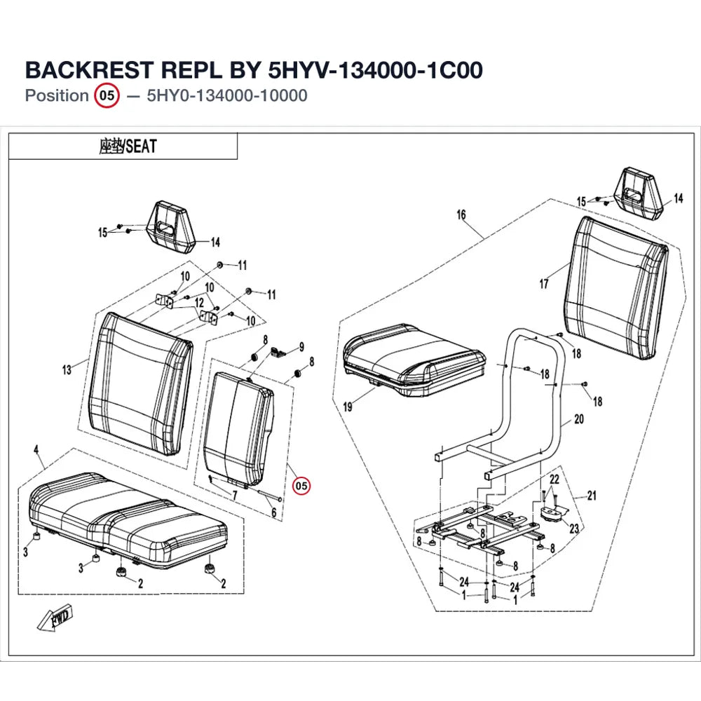 BACKREST REPL BY 5HYV-134000-1C00 product image