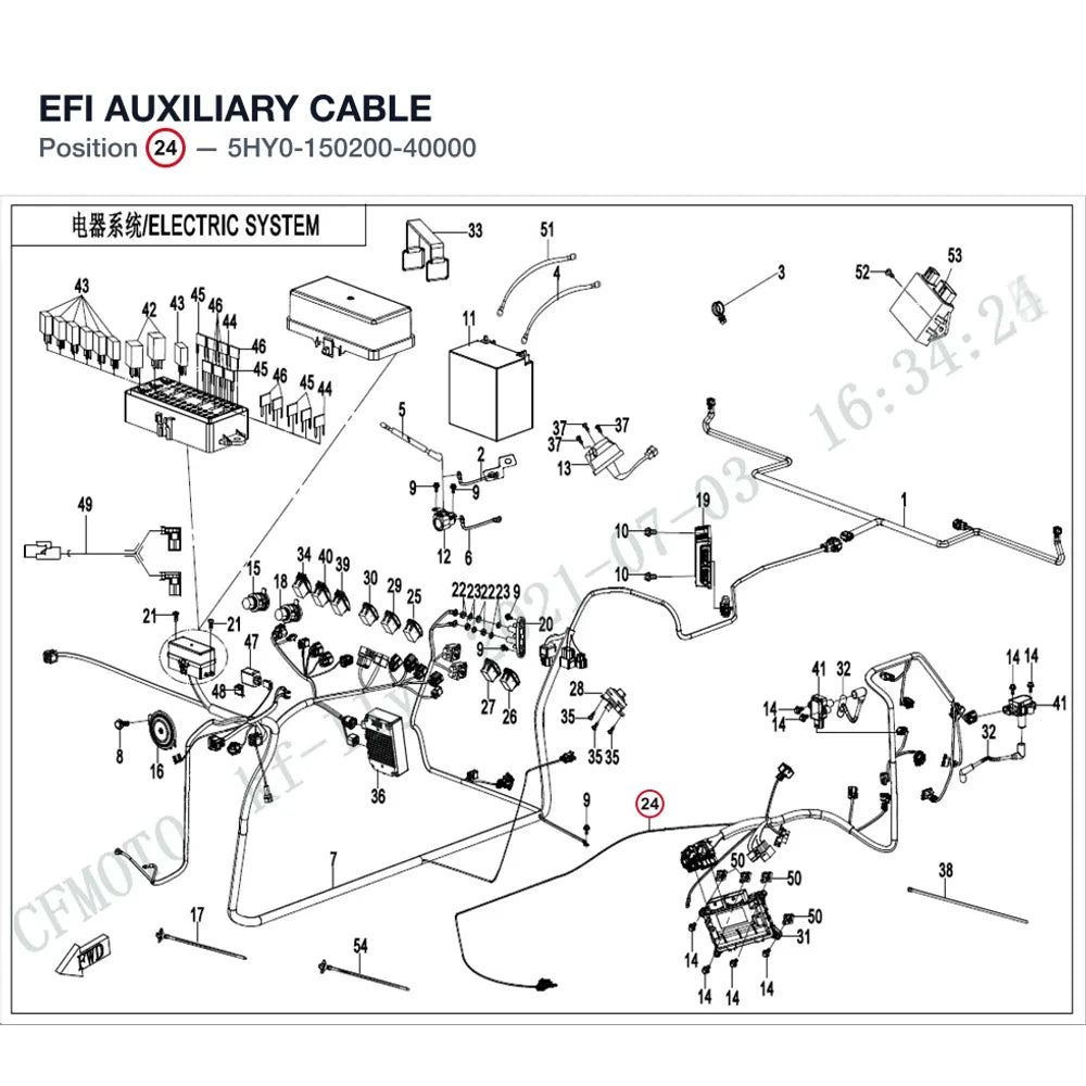 EFI AUXILIARY CABLE product image