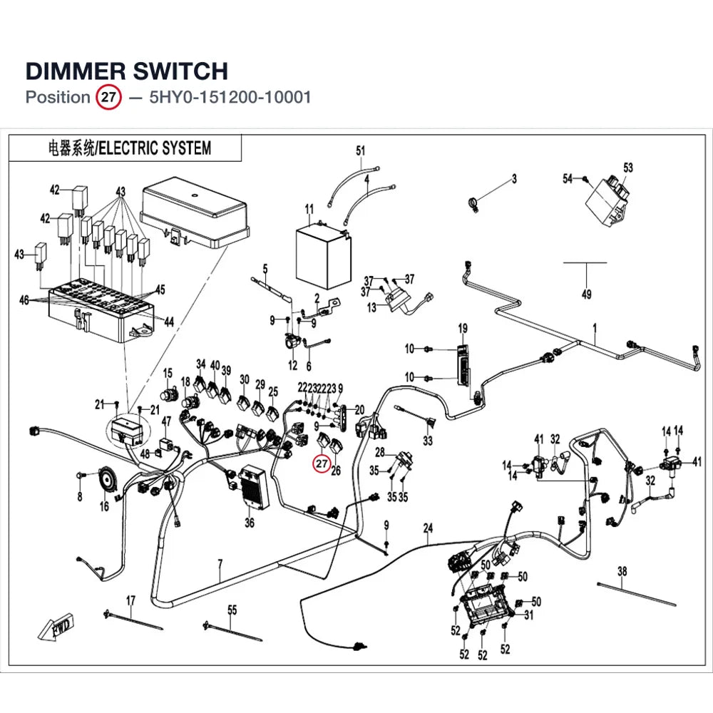 DIMMER SWITCH product image