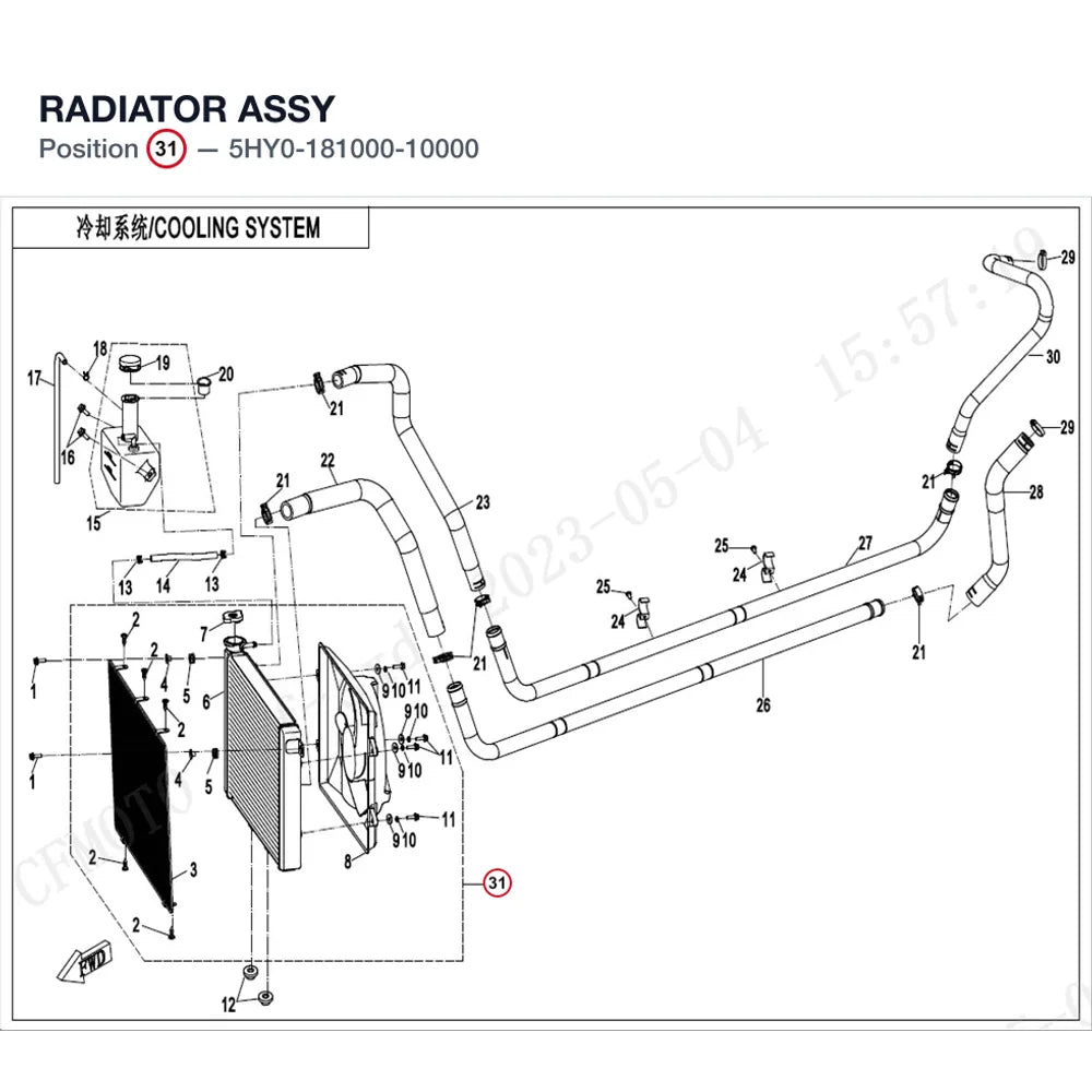 RADIATOR ASSY product image