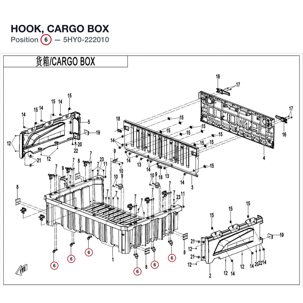 HOOK, CARGO BOX product image