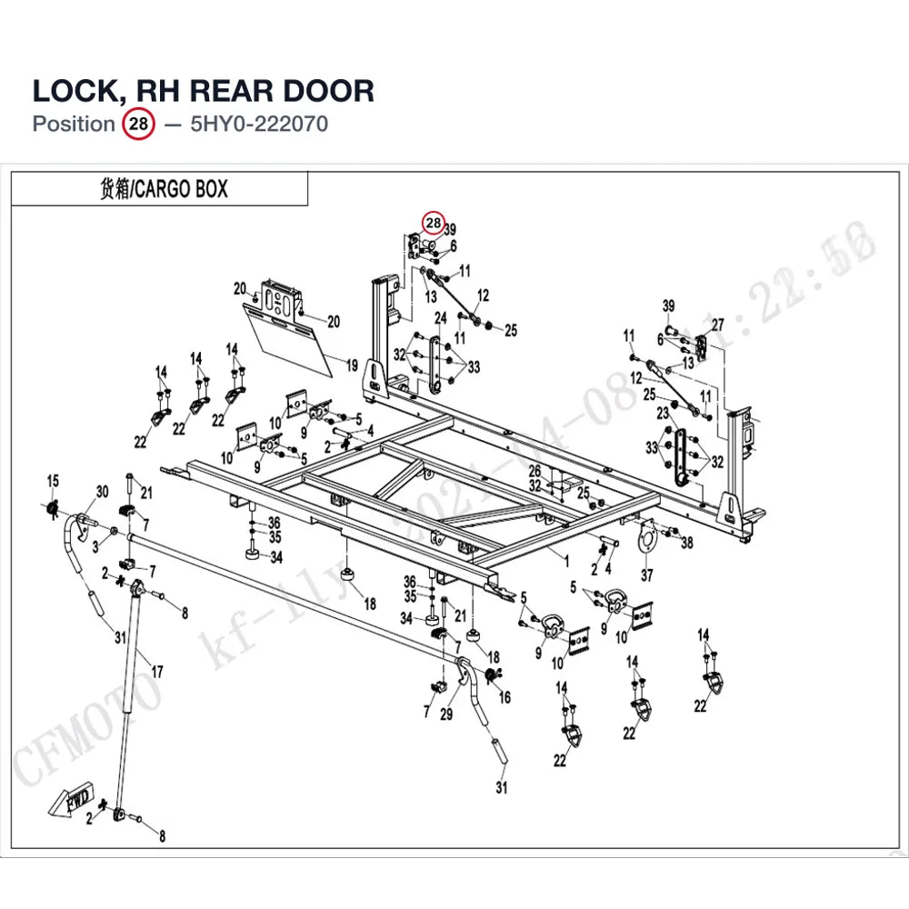 LOCK, RH REAR DOOR product image