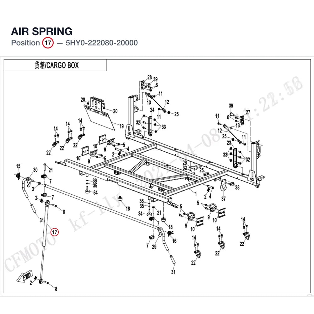 AIR SPRING product image