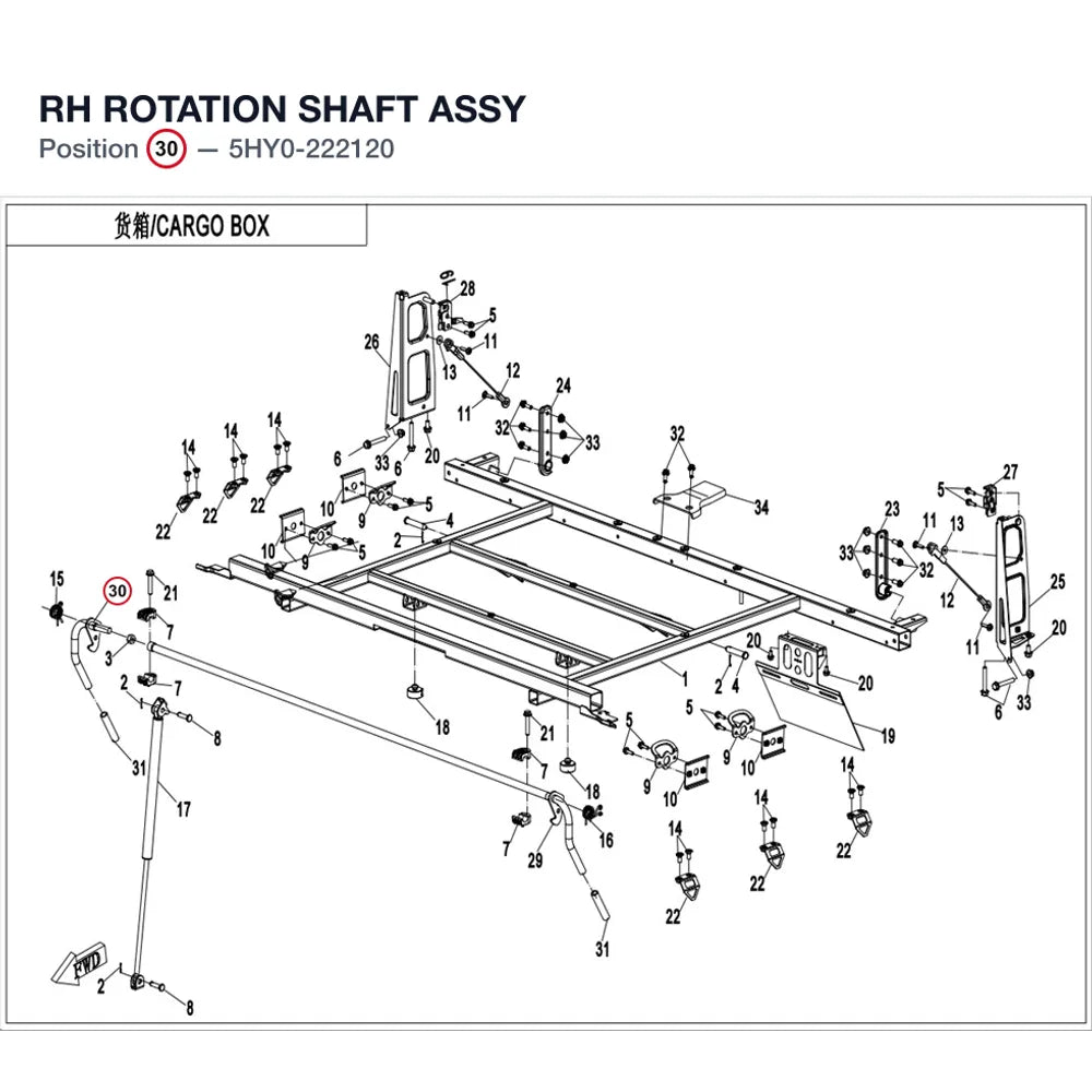 RH ROTATION SHAFT ASSY product image