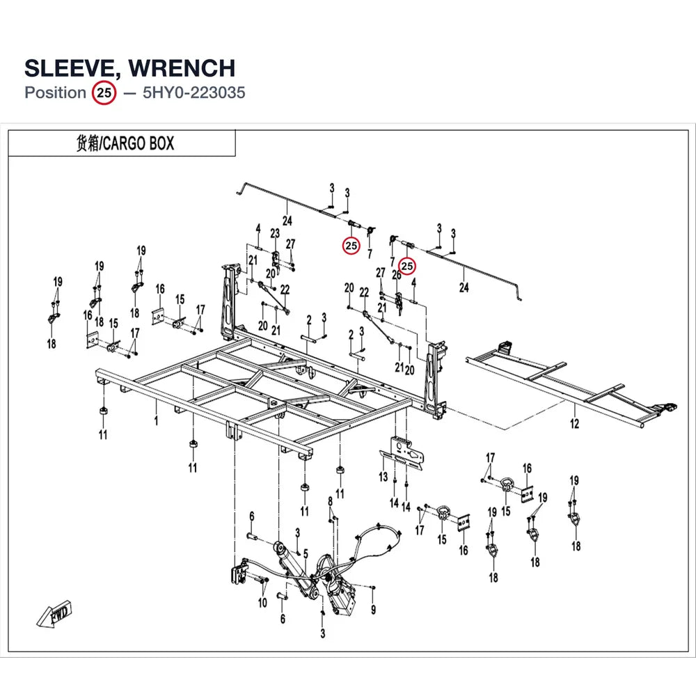 SLEEVE, WRENCH product image
