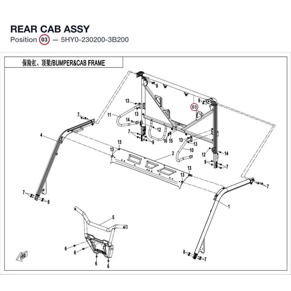 REAR CAB ASSY product image