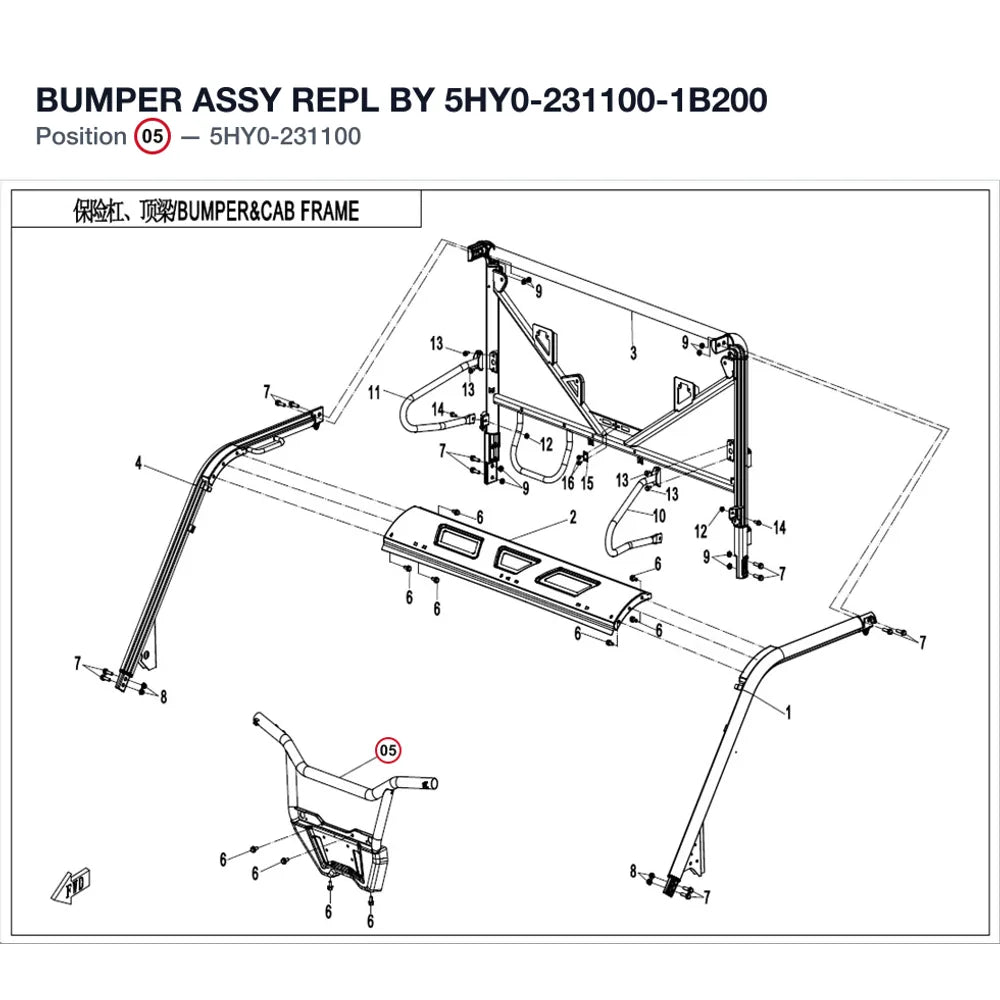 BUMPER ASSY REPL BY 5HY0-231100-1B200 product image