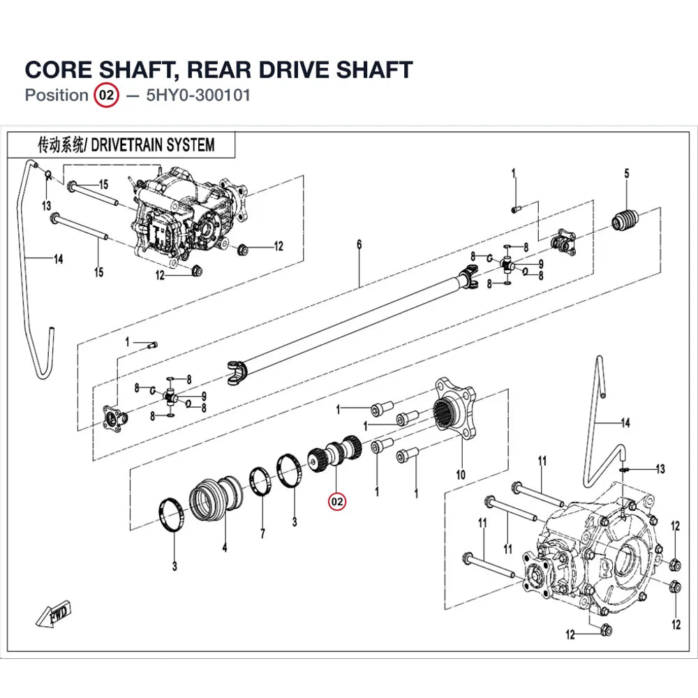 CORE SHAFT, REAR DRIVE SHAFT product image