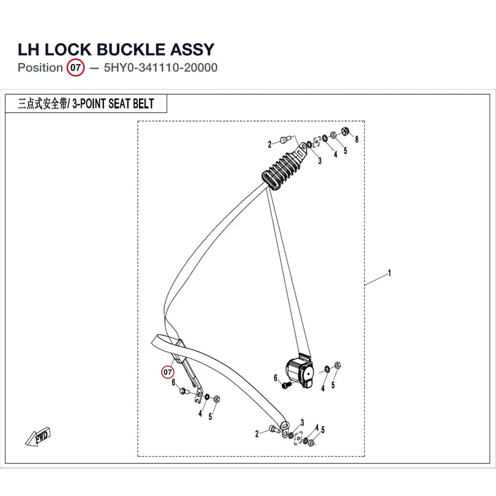 LH LOCK BUCKLE ASSY product image