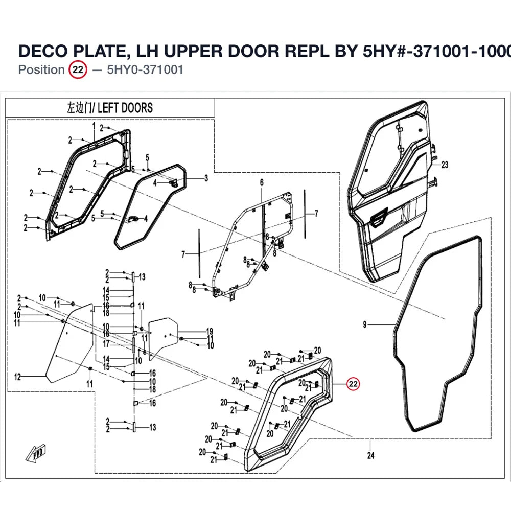 DECO PLATE, LH UPPER DOOR REPL BY 5HY#-371001-1000 product image