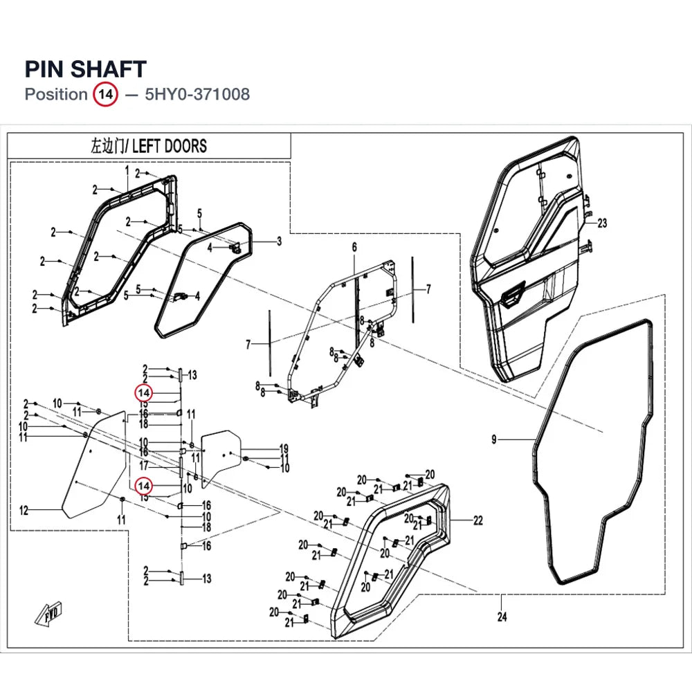 PIN SHAFT product image