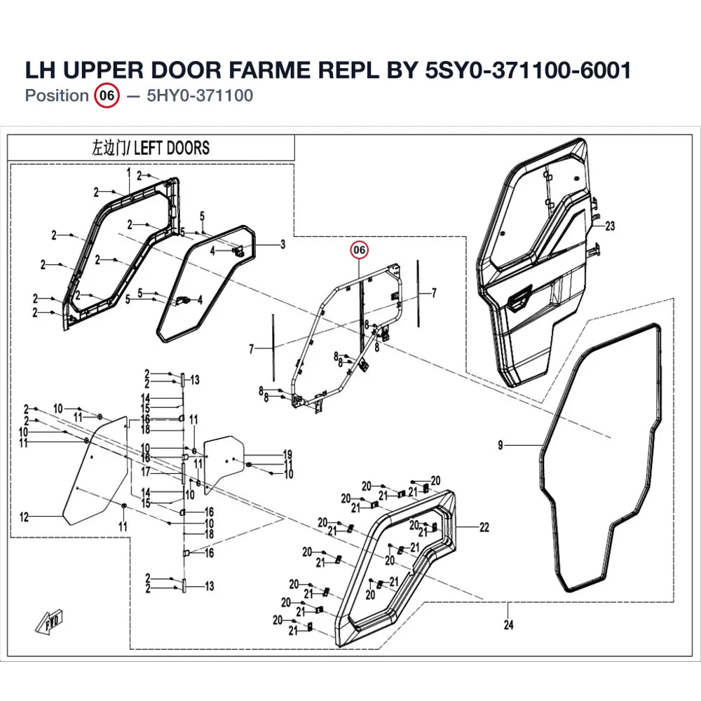 LH UPPER DOOR FARME REPL BY 5SY0-371100-6001 product image