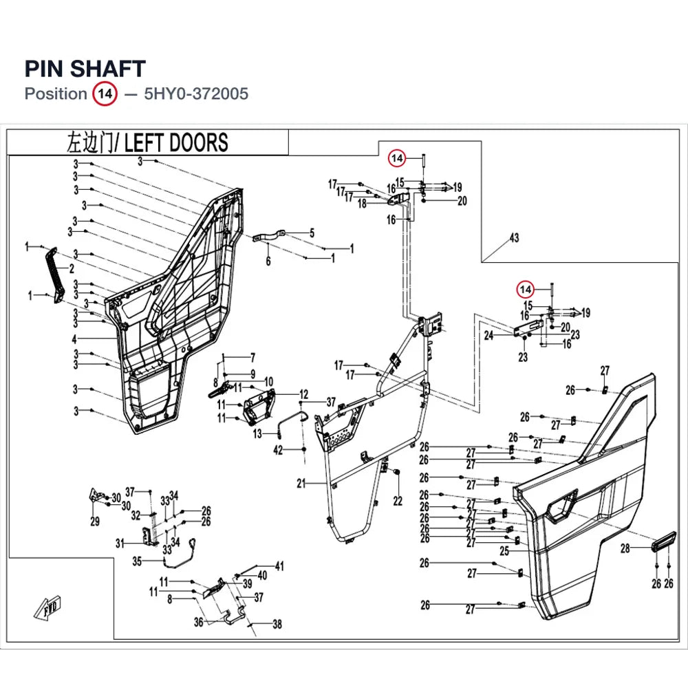 PIN SHAFT product image