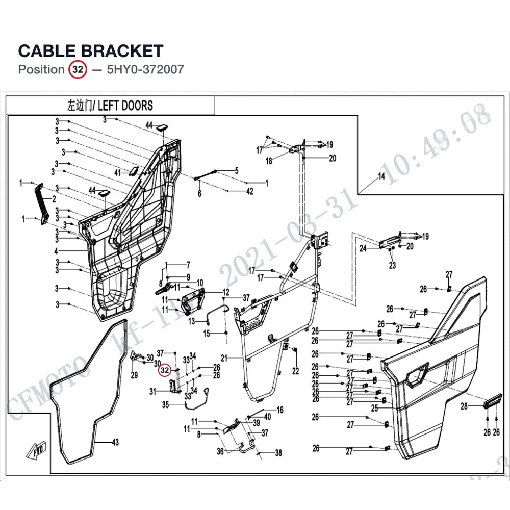 CABLE BRACKET product image