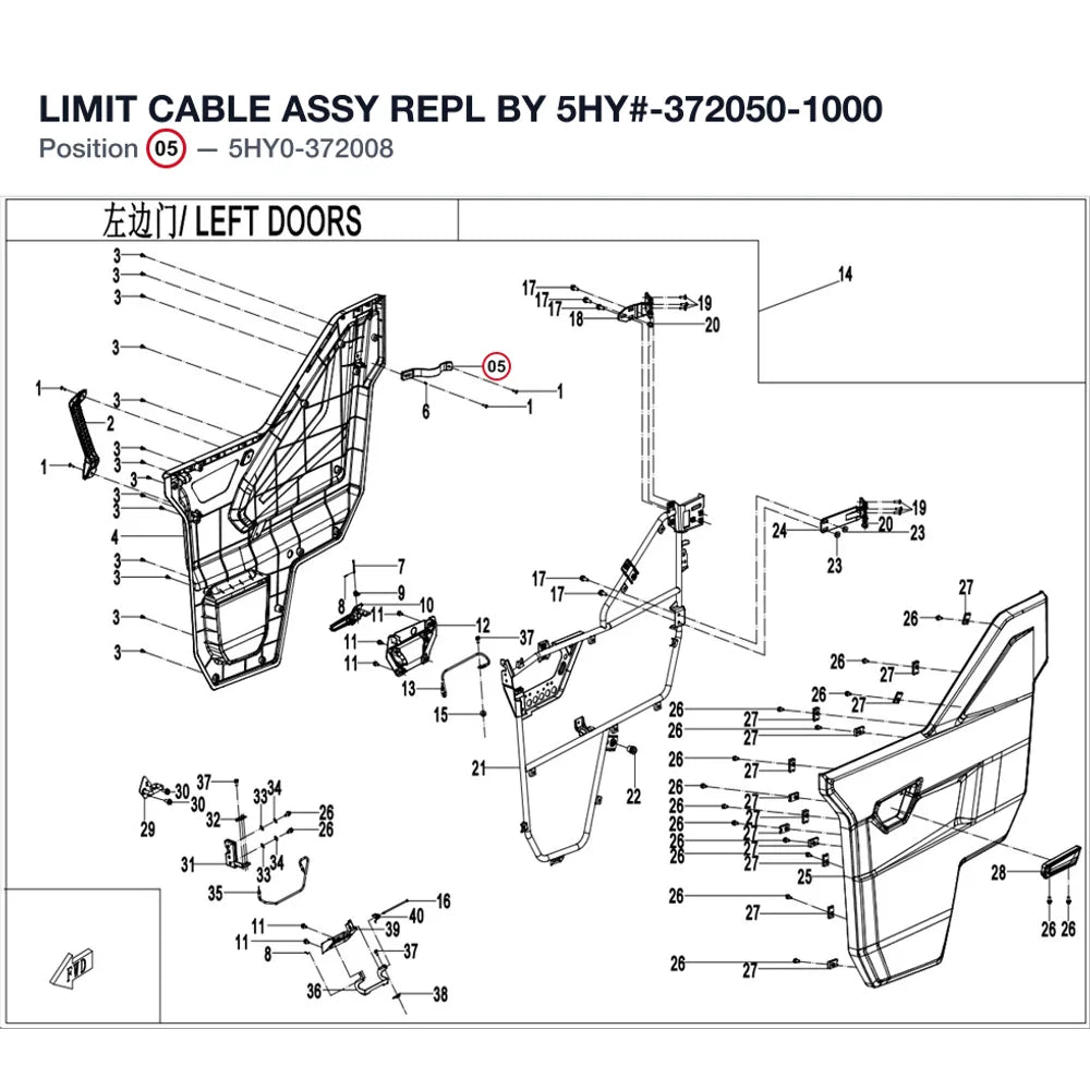 LIMIT CABLE ASSY REPL BY 5HY#-372050-1000 product image