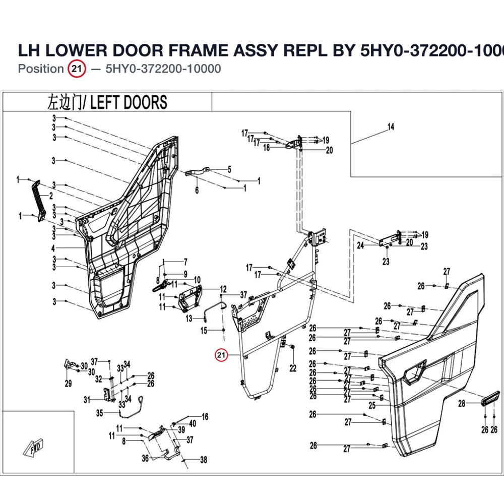 LH LOWER DOOR FRAME ASSY REPL BY 5HY0-372200-10001 product image